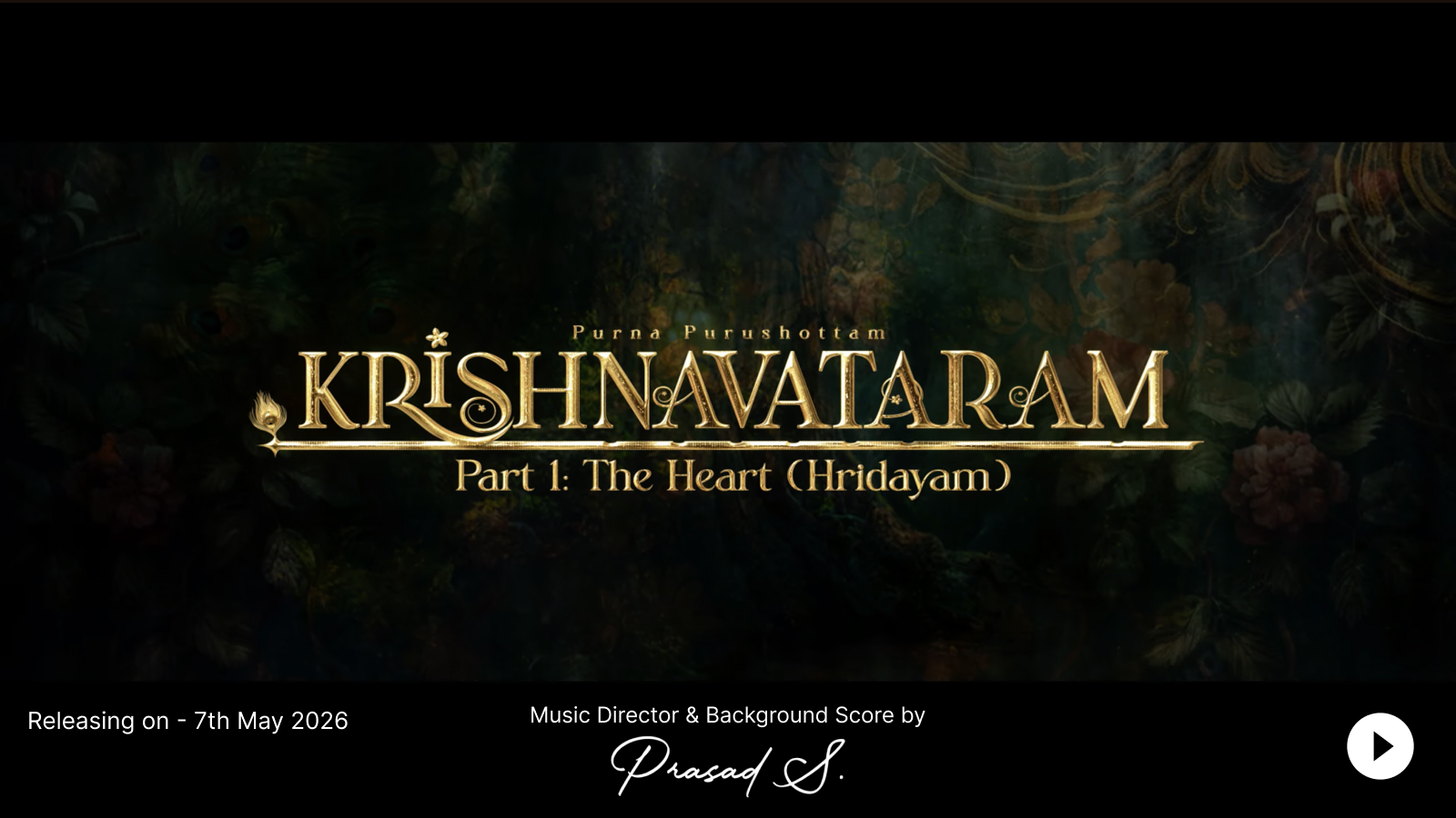 krishnavataram part 1 - Music by Prasad S